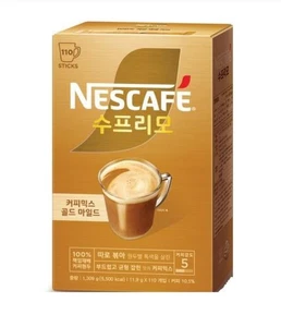 Mezcla de café instantáneo Nescafe Supremo 110 varillas dorado suave / edición Corea / FedEx - Imagen 1 de 5
