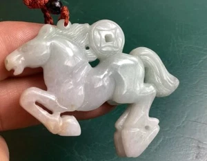 white/light Green 2 Sided Jadeite Horse & Lucky Coin Translucent Pendant - Picture 1 of 17