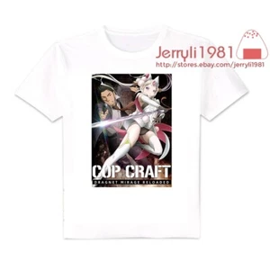 COP CRAFT Anime Camiseta Blanca Mangas Cortas Cosplay Camiseta Top テ - Imagen 1 de 3