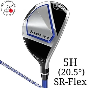 YAMAHA Inpres Drivestar Utility Hybrid 5H 20.5° SR-Flex Speeder NX Graphite 2023 - Picture 1 of 10