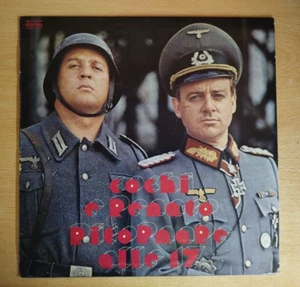 Cochi E Renato ‎– Ritornare Alle 17 Italy 1976 LP Album - Bild 1 von 4