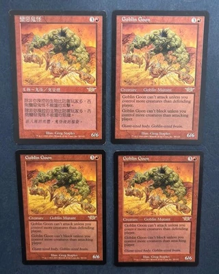 MTG 4X LEGIONS GOBLIN GOON CHINESE + ENGLISH MAGIC THE GATHERING RED CREATURE - Image 1 of 4