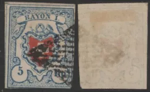 Switzerland Rayon - Classic Used Stamp N336 - Imagen 1 de 1