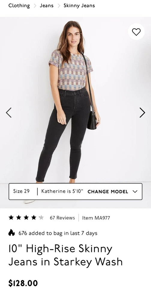 Madewell SZ 29 Black 10" High Rise Skinny Jeans Pants Dark Wash Stretchy