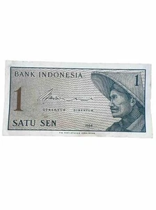 1964 Indonesia Paper Money - One Sen Banknote! - Picture 1 of 6