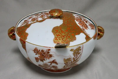 Antiguo azucarero japonés Kutani período Meiji firmado en la parte inferior - Excelente Foto 1 de 4