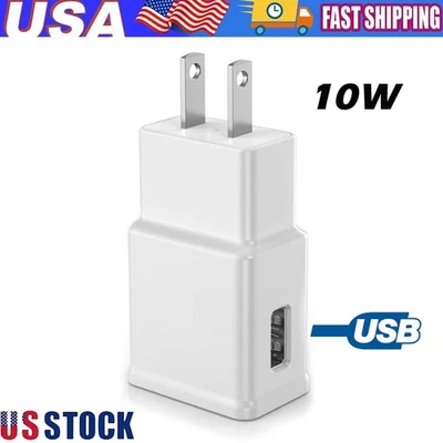 自适应快速充电块 USB 壁式充电器适配器 适用于三星 S21 白色 — 第 1/4 张图片