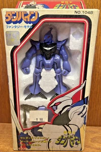 Vintage Aura Battler Dunbine Fantasy Model 1048 - Picture 1 of 3