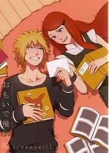 Naruto Doujinshi Comic Book 4th Fourth Hokage Minato Namikaze x Kushina Take Win - Picture 1 of 3