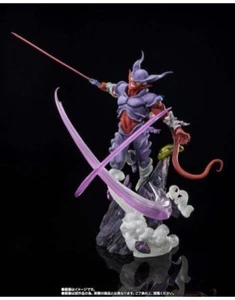 Bandai Dragon Ball Z FiguartsZERO Janenba (Extra Battle) 30 cmNUOVO NEW - Foto 1 di 1