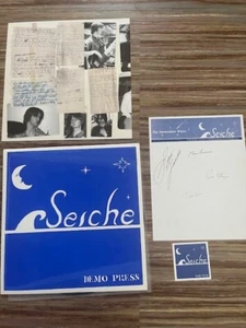 RARE AUTOGRAPHED SEICHE DEMO PRESS VINYL LP UNNUMBERED SILKSCREEN LESS THAN 100 - Picture 1 of 6