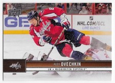 12/13 UPPER DECK SERIES 1 & UPDATE BASE Hockey (#1-200, #251-300) U-Pick List