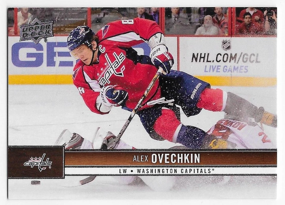 12/13 UPPER DECK SERIES 1 & UPDATE BASE Hockey (#1-200, #251-300) U-Pick List - Image 1 of 1