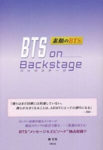 Bts On Backstage Real Bts/Yanagi Cheol-Soo Autor