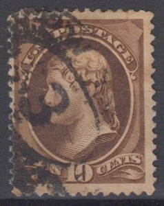 ETATS UNIS D'AMERIQUE USA : RARE N° 44 OBLITERATION CHOISIE - Imagen 1 de 2