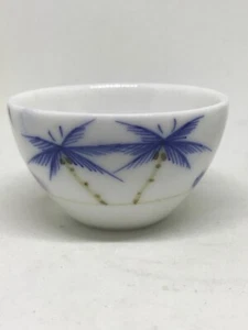 Asian Set of 8 Mini Bowls Hand Painted Blue Palms Porcelain. - Picture 1 of 8
