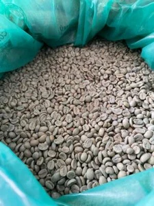 Organic speciality Peruvian green coffee for home coffee roasters 1-5kg - Picture 1 of 1