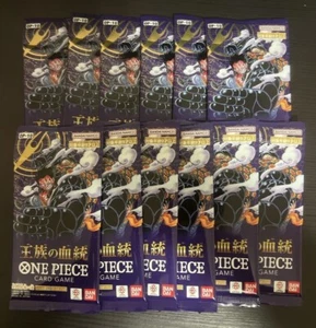 One Piece OP 10 Tarjetas Coleccionables 12 Booster Packs Anime Manga Juego TCG Bandai Jap - Imagen 1 de 2