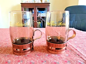 Pair of Vintage 1970's Tia Maria Smoked Liqueur Glasses w/Copper Handles - Picture 1 of 23