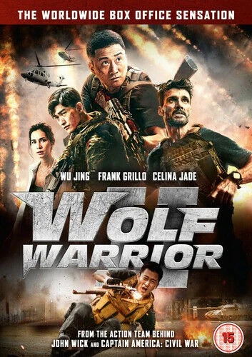 Wolf Warrior II (2018) Jing Wu NEW DVD Region 2 - Like New - Image 1 of 1