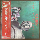Queen/News Of The World, Japan Edition, with Obi, Board VG+