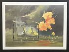 ANTIGUA & BARBUDA WWII STAMPS SS 1991 MNH JAPANESE ATTACK ON PEARL HARBOR SHIP