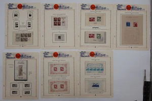 JAPAN collection S/S souvenir sheet album page Postal Issue STAMP PAGES LOT 12 - Picture 1 of 2