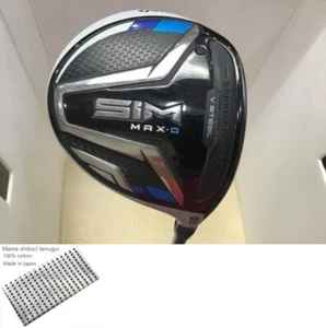 TaylorMade SIM MAX-D FW / 5w 19 Degree / Flex Stiff / TENSEI BLUE TM50 Exc - Picture 1 of 10