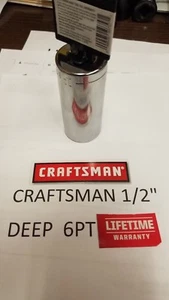 CRAFTSMAN 1/2" 6PT SAE DEEP REPLACEMENT SOCKET - Picture 1 of 1