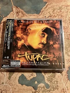 Rare Tupac Resurrection Soundtrack Promo Japan Cd - Picture 1 of 2