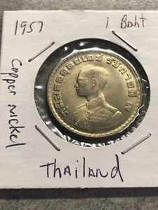 1962-1982 Thailand One Baht Coin - Picture 1 of 3