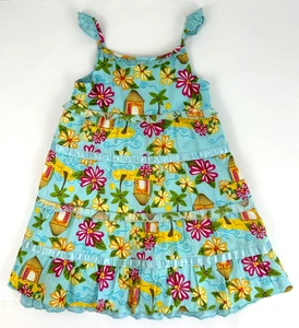 Mädchen süßes Efeu Sommerkleid, mehrfarbig geblümt, Rüschen, Ösenspitze, Größe 5 - Bild 1 von 10