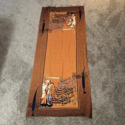 Bufanda chal tradicional persa Geniune Gajar miniatura Majnoon caligrafía Foto 1 de 3