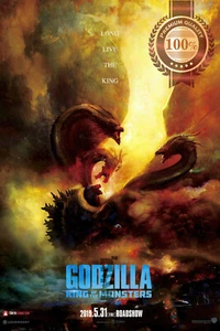 GODZILLA KING OF THE MONSTERS ART 2019 ORIGINAL MOVIE PRINT PREMIUM POSTER - Picture 1 of 6
