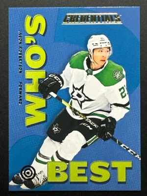 2023-24 UD Credentials Jason Robertson Who's Best #WB-JR Dallas Stars - Image 1 of 2