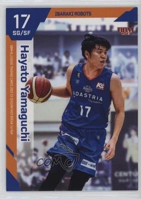 2022-23 BBM BLeague Fast Break 1st Half Hayato Yamaguchi #011 - Image 1 of 2