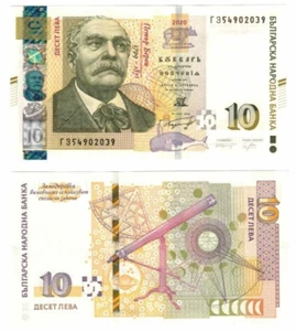 2020 Bulgaria 10 Leva Banknote UNC p117 - Picture 1 of 1
