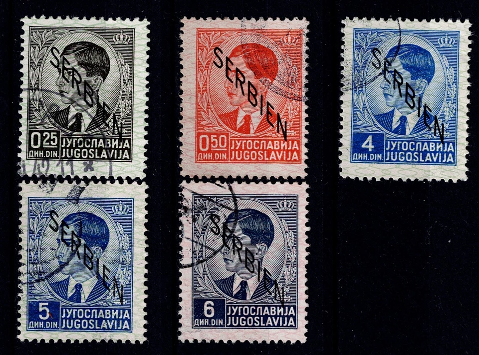 Serbia   Sc#2N16 2N25  Used   Cat Val $66    gtc25 - Image 1 of 1