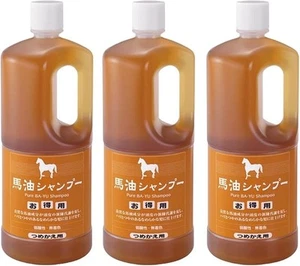 Azuma Shoji Horse Oil Shampoo Refill 1000ml 3 Pieces Set Fast Shipping Japan - Picture 1 of 2