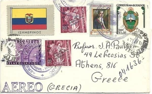 1964 ECUADOR MULTIFRANCHISING AIRMAIL COVER FROM GUAYAQUTI TO GREECE - Picture 1 of 2