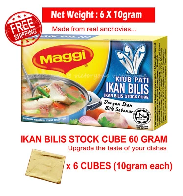 Platos de sabor de actualización Real Anchoas Maggi Ikan Bilis Stock 6 cubos x 10 gramos Foto 1 de 4
