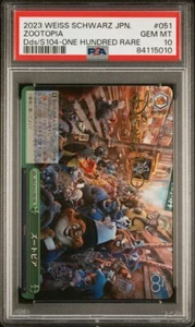 Zootopia 2023 Weiss Schwarz Disney 100 japanische DDS/S104-051HND HND PSA 10 🙂 - Bild 1 von 4