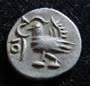 MDS CAMBOYA CAMBOYA 1/8 TICAL "HAMSA - NORODOM I.", BILLON, REVERSO EN BLANCO # - Imagen 1 de 3