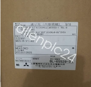 1PC NEW Mitsubishi MDS-R-V1-40 servo driver FedExor DHL - Picture 1 of 2