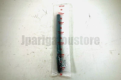 Honda Genuine 25213-P24-007 Transmission oil hose - Image 1 of 4