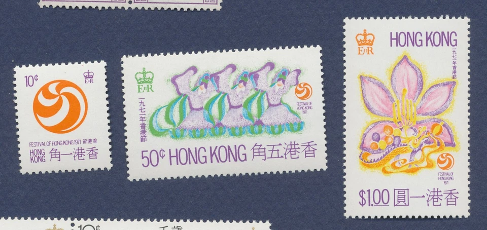 HONG KONG - Scott 265-267 - MNH - festivales, flores - 1971 --b Foto 1 de 1