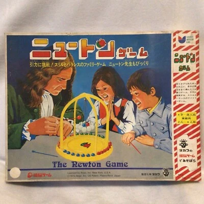 Vintage 1973 Takara Anjar The Newton Game Kids Educational Strategy Physics Game - Image 1 of 4