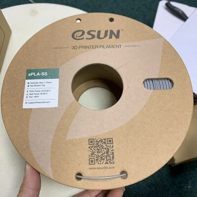 eSUN 3D Printer PLA Filament 1.75mm 1KG/2.2LB - Grey - Image 1 of 4