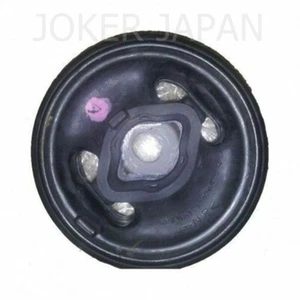 Toyota Genuine Supra GS430 Rear Differential Mount Cushion 41651-14020 OEM JDM - Picture 1 of 3