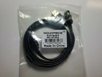 Monoprice PID: 8493 MC-ST501, 3 фута eSATA + USB-кабель eSATAp - черный - Изображение 1 из 4